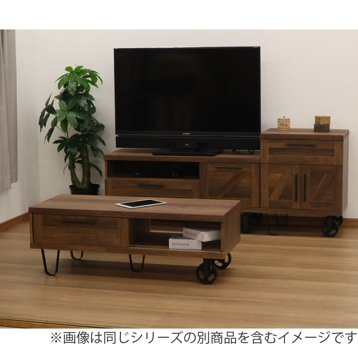 テレビ台ローボードインダストリアル調ロバスト幅120cm