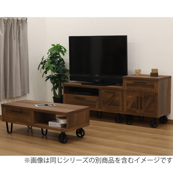 テレビ台ローボードインダストリアル調ロバスト幅120cm