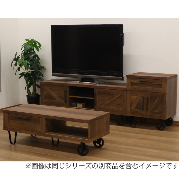 テレビ台ローボードインダストリアル調ロバスト幅150cm