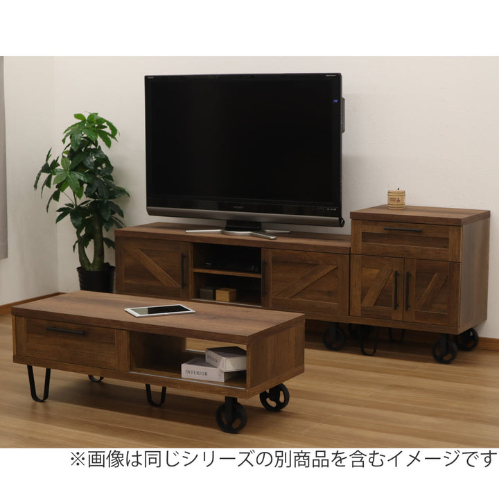 テレビ台ローボードインダストリアル調ロバスト幅150cm