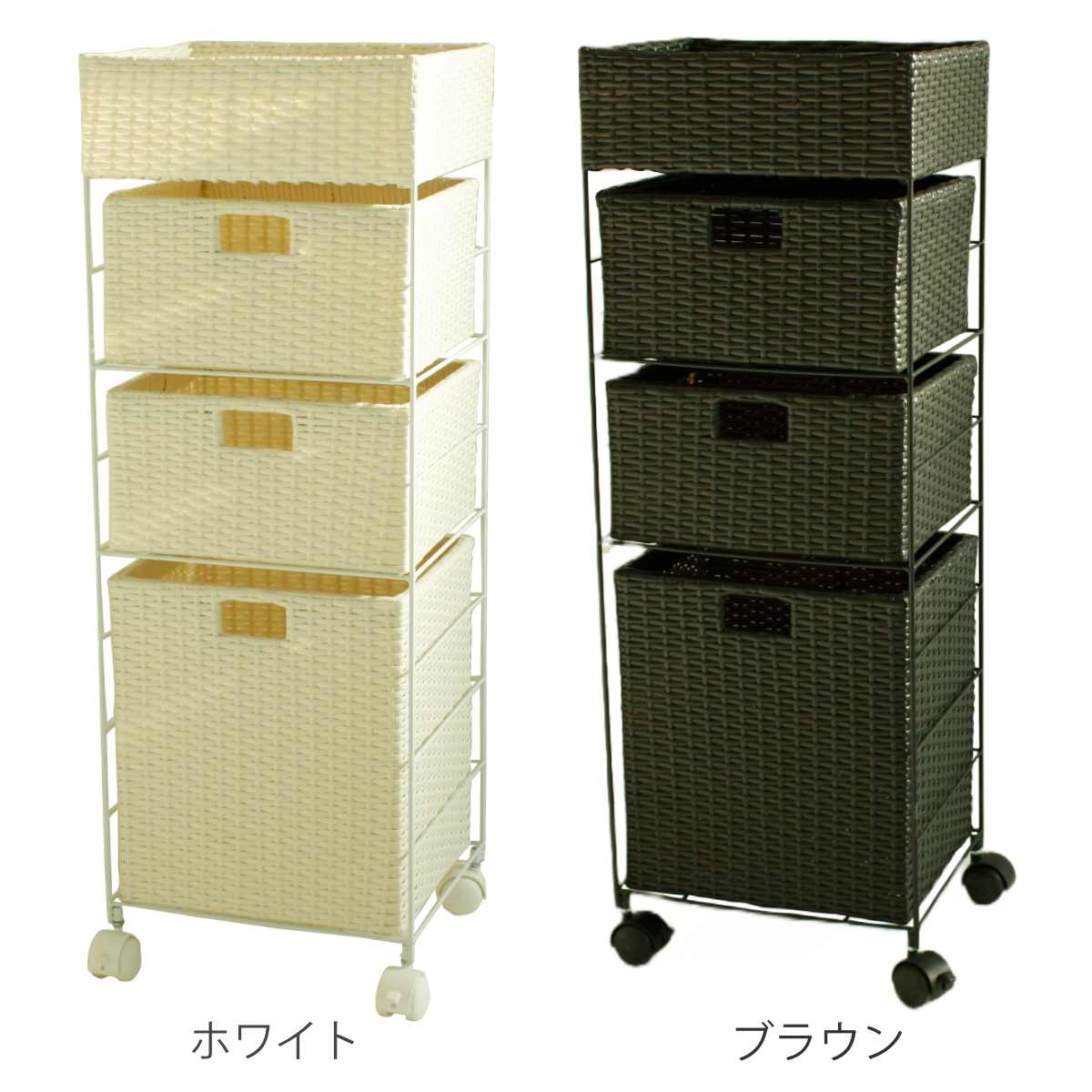 ラタン調　チェスト　4段ワイド　ブラウン ラタン調 チェスト 4段 ブラウン 洋服 チェスト