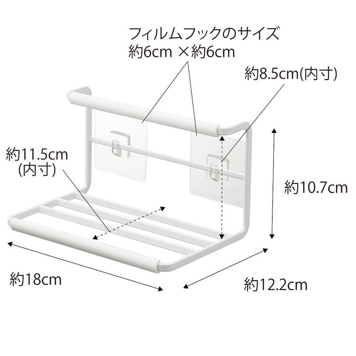 towerフィルムフックワイドジャグボトルホルダータワーS