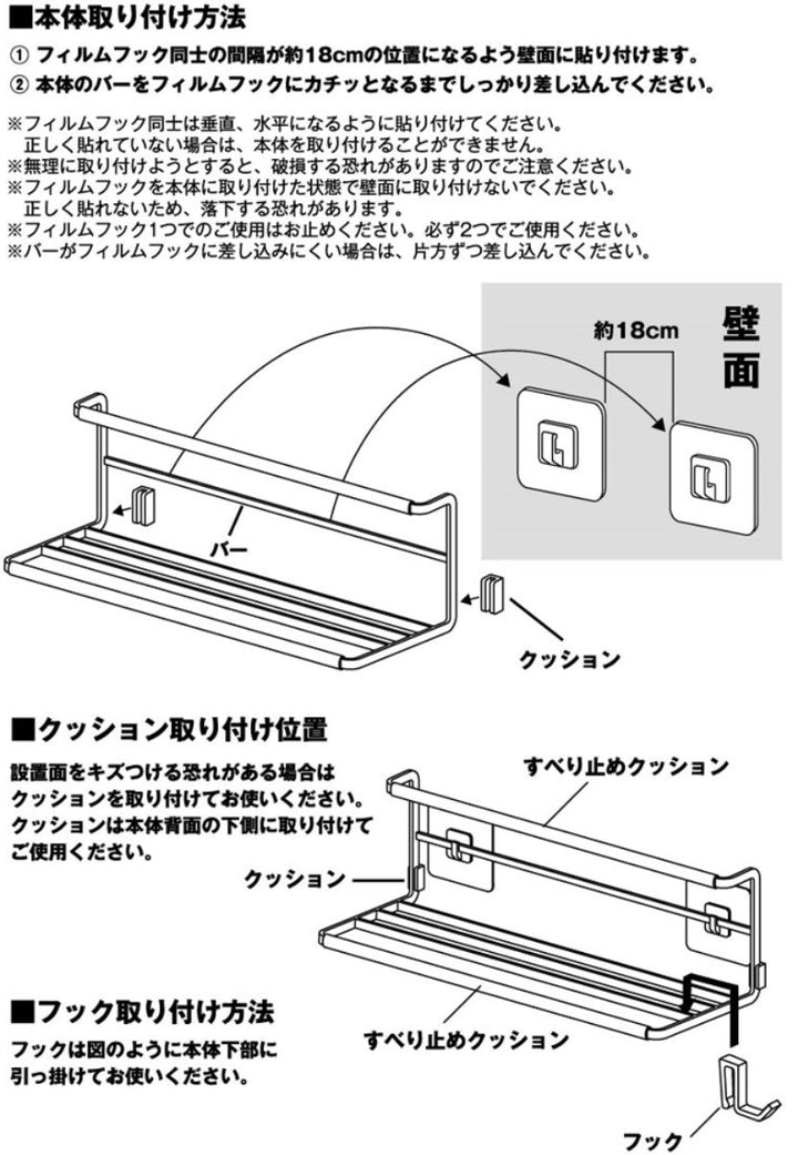 towerフィルムフックワイドジャグボトルホルダータワーL