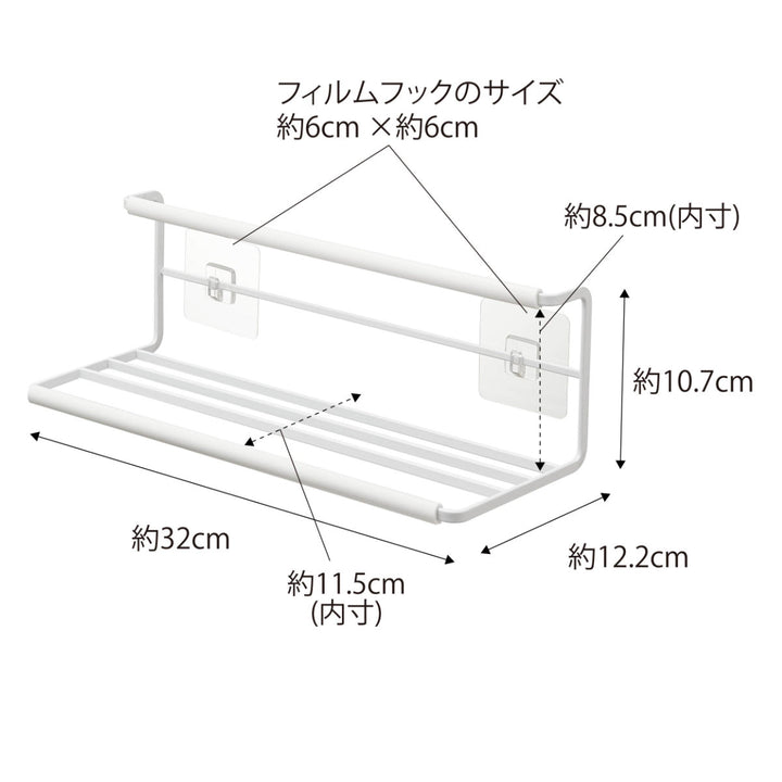 towerフィルムフックワイドジャグボトルホルダータワーL