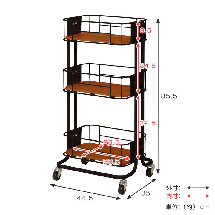 キッチンワゴン3段ヴィンテージ調オイルステイン仕上げ幅44.5cm