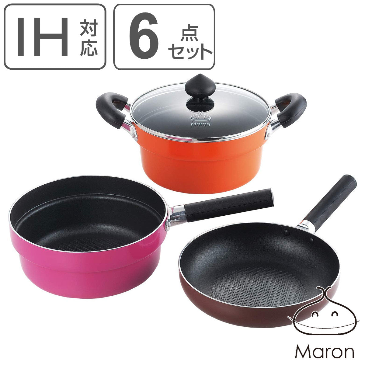 鍋 フライパン 6点セット 22cm IH対応 コンパクトマロンポットパン