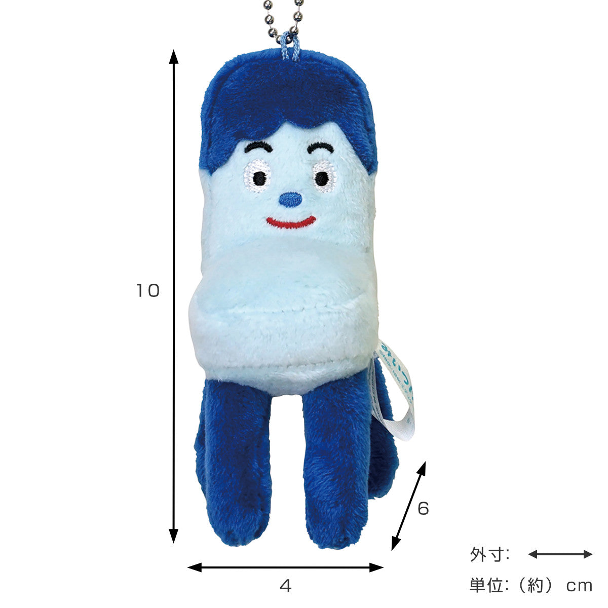 コッシー みいつけた 約100cm ぬいぐるみ コストコ ぬいぐるみ