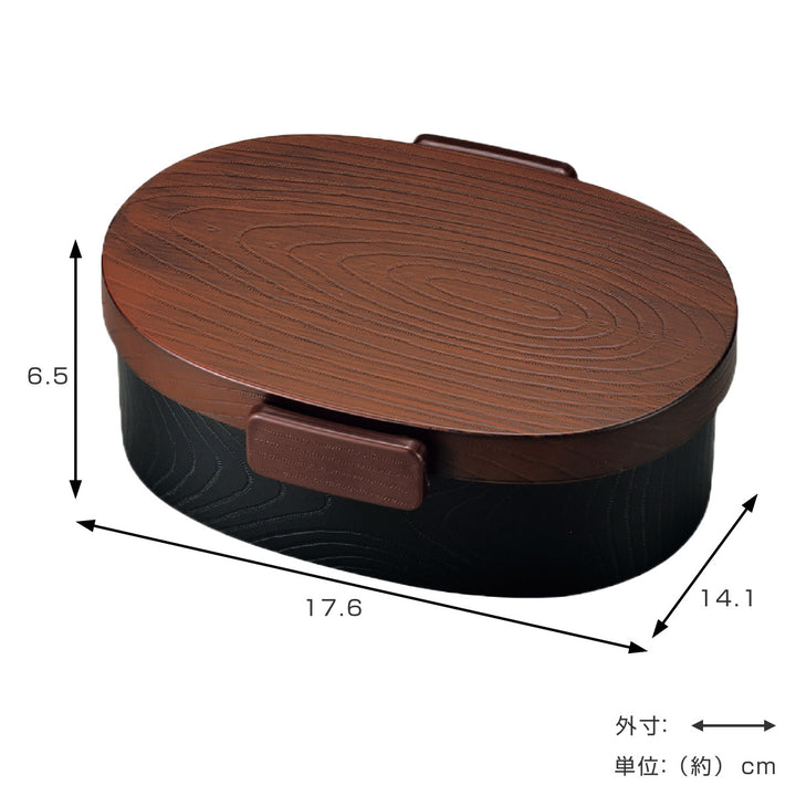 木目小判弁当大タイト式1段800ml