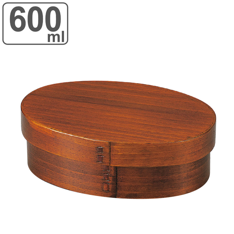 お弁当箱小判一段弁当木製1段600ml