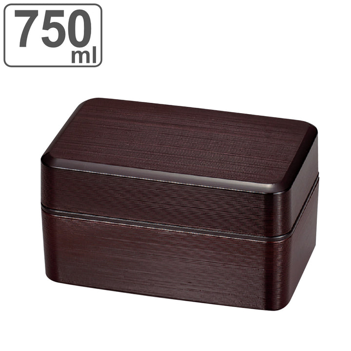 お弁当箱大和千筋弁当溜2段750ml