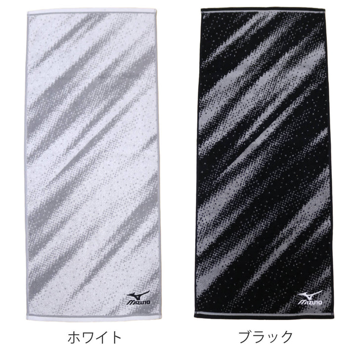 フェイスタオルMIZUNOミズノ34×80cmホワイトブラック