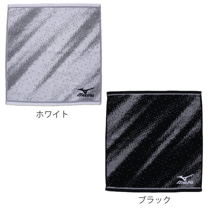 ミニタオルMIZUNOミズノ25×25cmホワイトブラック