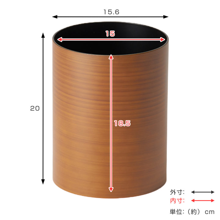 ゴミ箱3.4LダストボックスSダスパースタイル