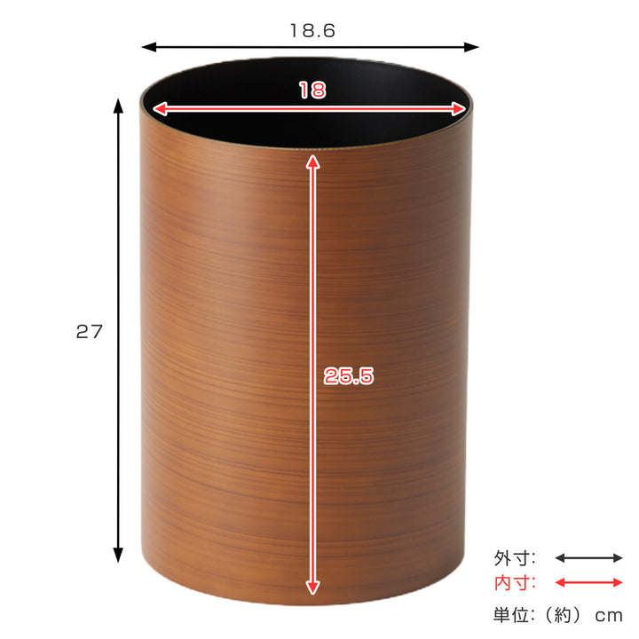 ゴミ箱6.8LダストボックスLダスパースタイル