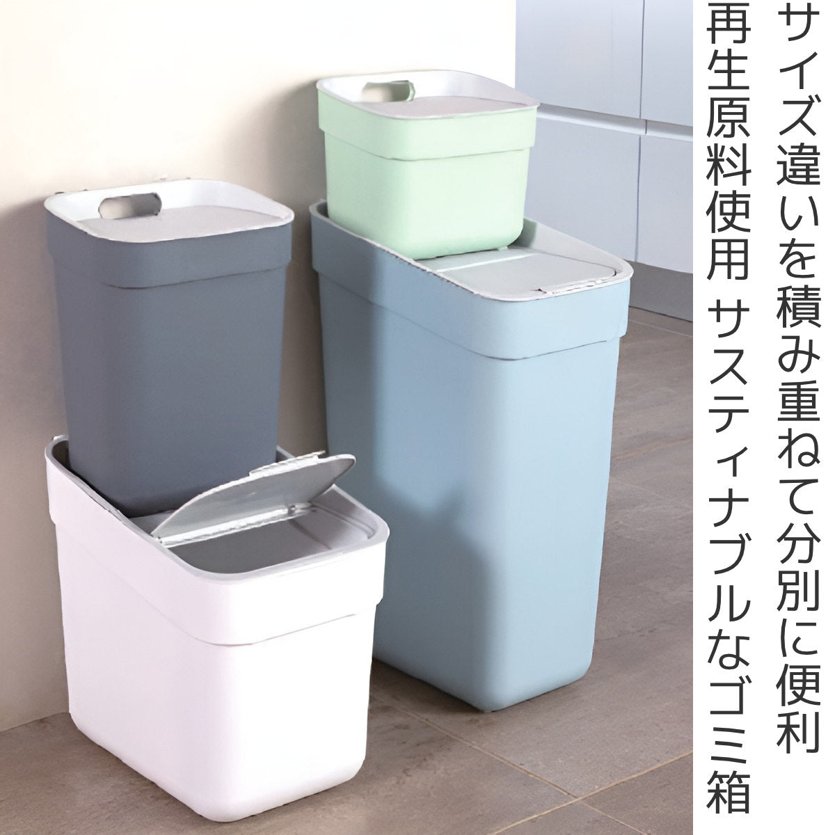 ダストボックス 30l 価格 円 販売