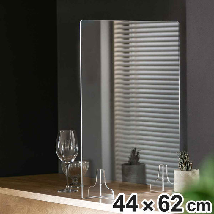 デスクパーテーションD側面用