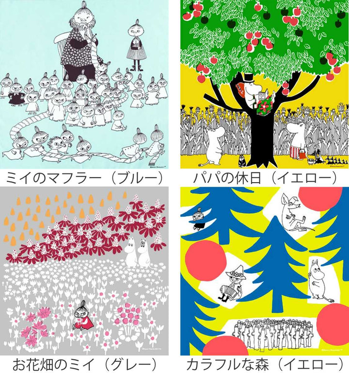 ムーミンハンカチ大判50×50cmMOOMINTRIBUTEWORKSHANDKERCHIEF