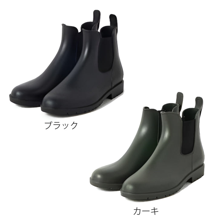 レインブーツWpcSIDEGORERAINBOOTSS～Mショートレディース