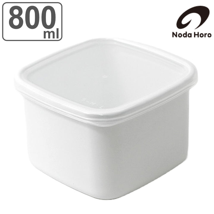 保存容器800ml野田琺瑯ホワイトシリーズスクエアMシール蓋付きWS-M