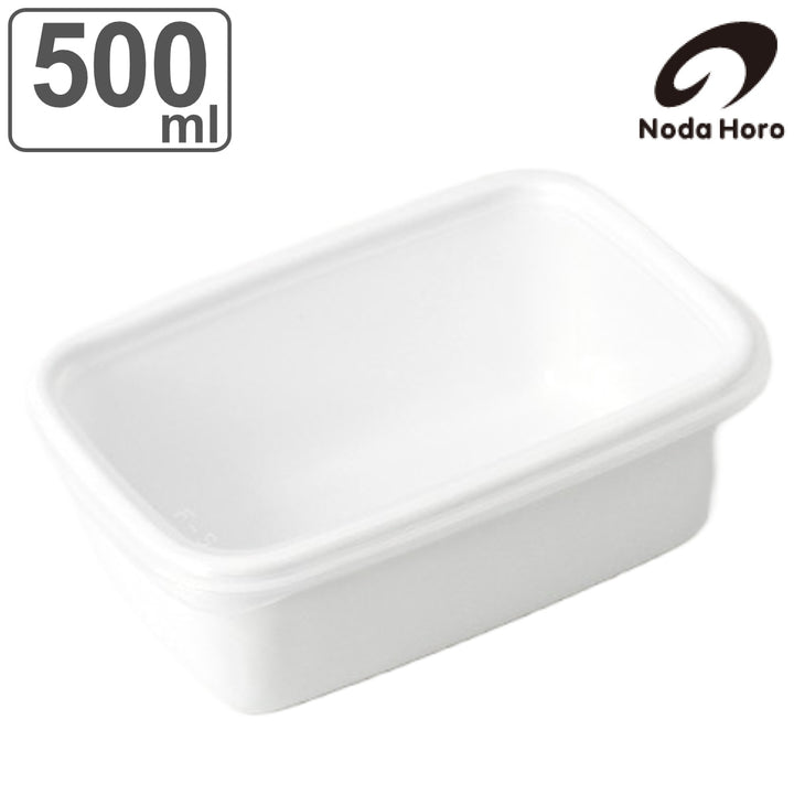 保存容器500ml野田琺瑯ホワイトシリーズレクタングル深型Sシール蓋付きWRF-S