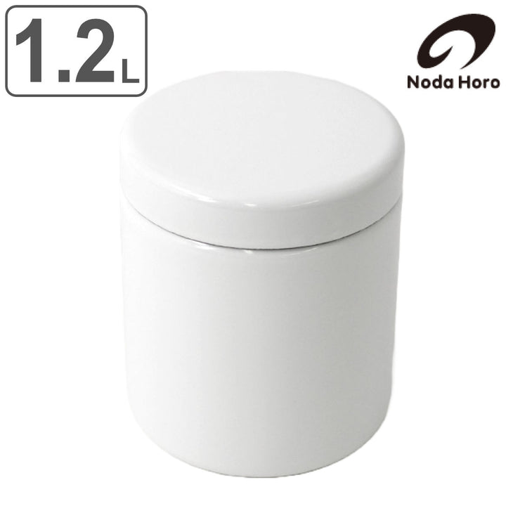 保存容器1.2L野田琺瑯TUTU筒LTU-14