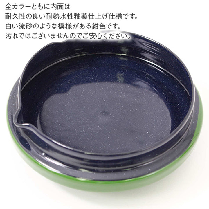 ケトル2L野田琺瑯TアムケトルAM-20KR