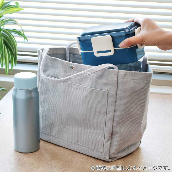 お弁当箱抗菌2段ふわっと弁当箱2段600ml