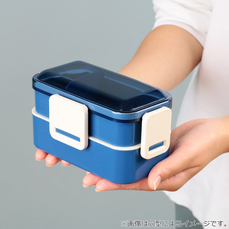 お弁当箱抗菌2段ふわっと弁当箱2段600ml