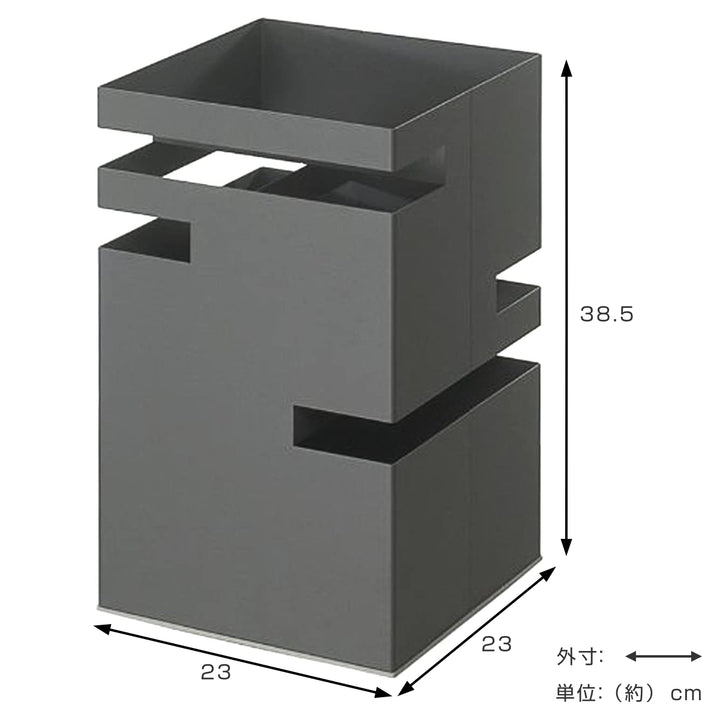 tidy傘立てスリムコンパクト9本収納スタイリッシュ