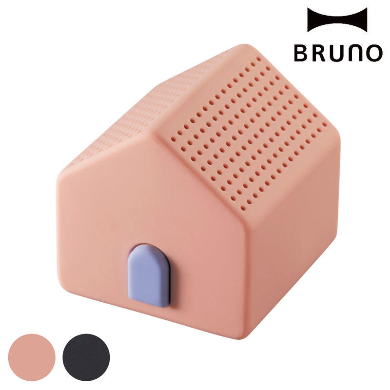 BRUNOBluetoothスピーカーハウスUSB充電ハンズフリー防水55gコンパクト