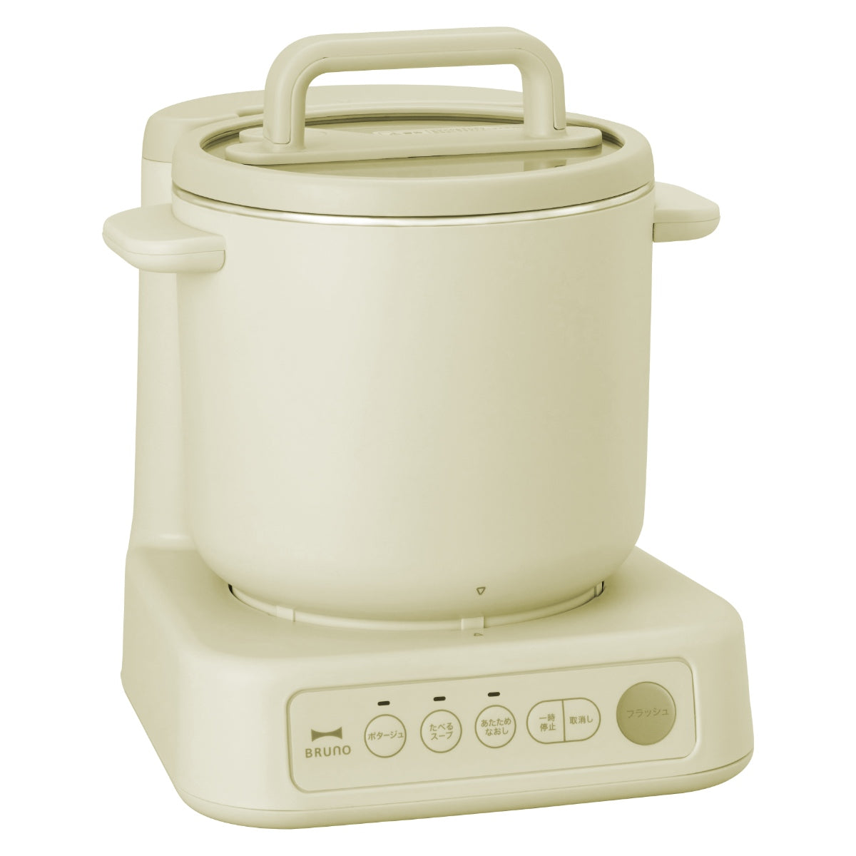 BRUNO スープクックプロセッサー 1L フードプロセッサー機能付き 