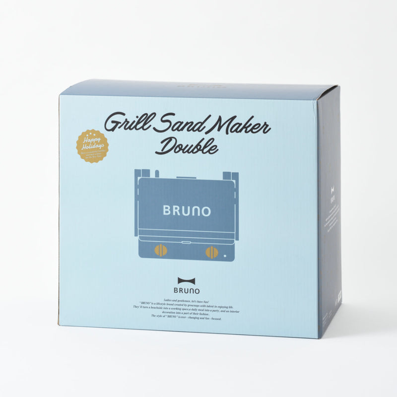 BRUNOグリルサンドメーカーダブル両面焼き900W限定カラー