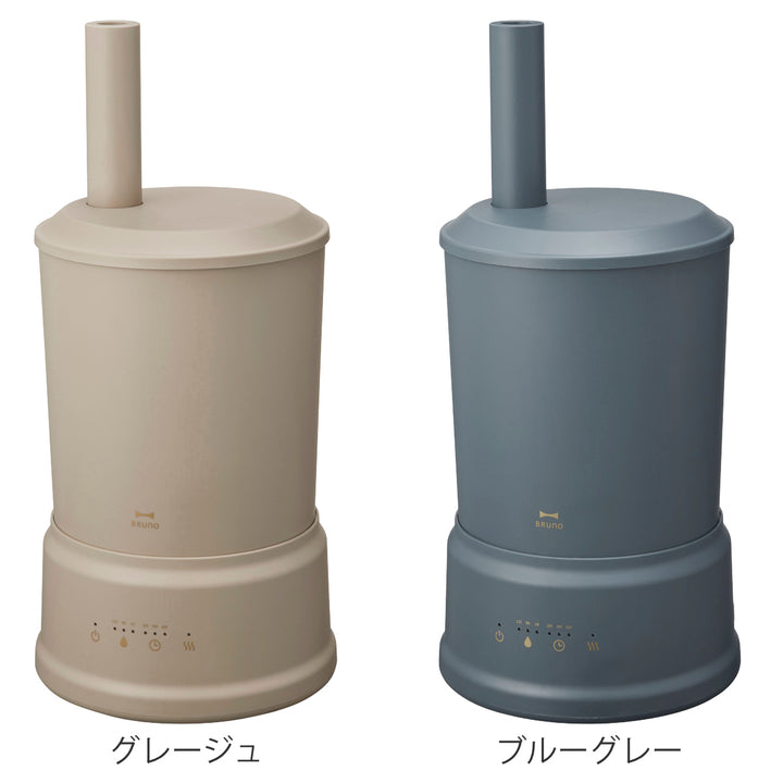 BRUNO加湿器ハイブリッド加湿器COLUMNMIST3L