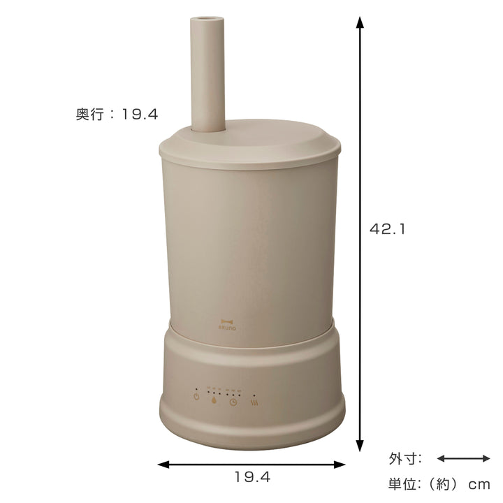 BRUNO加湿器ハイブリッド加湿器COLUMNMIST3L