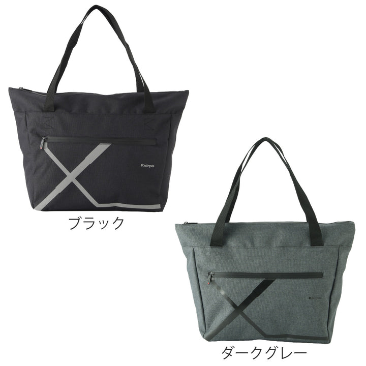 トートバッグKnirpsToteBagファスナー付き大きめ