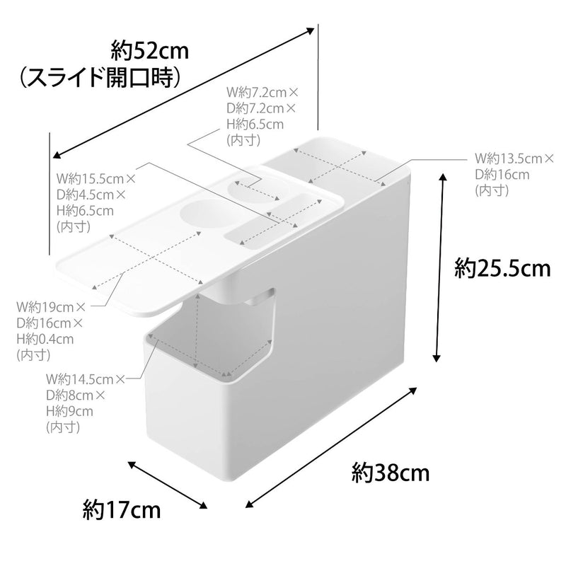 tower車載用コンソールゴミ箱タワー