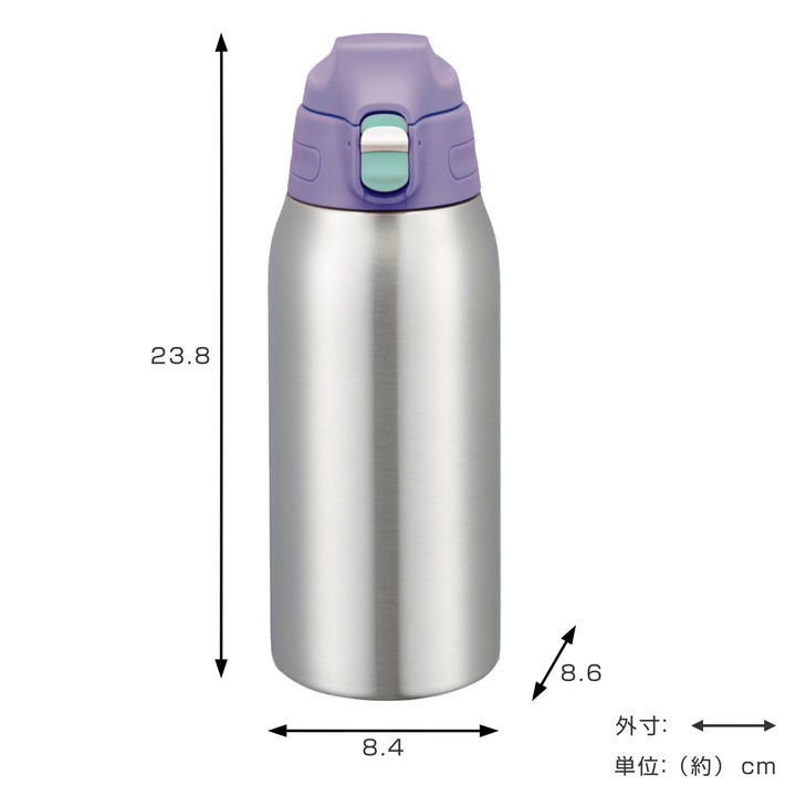 水筒ポーチ付きワンタッチボトル800ml保冷専用