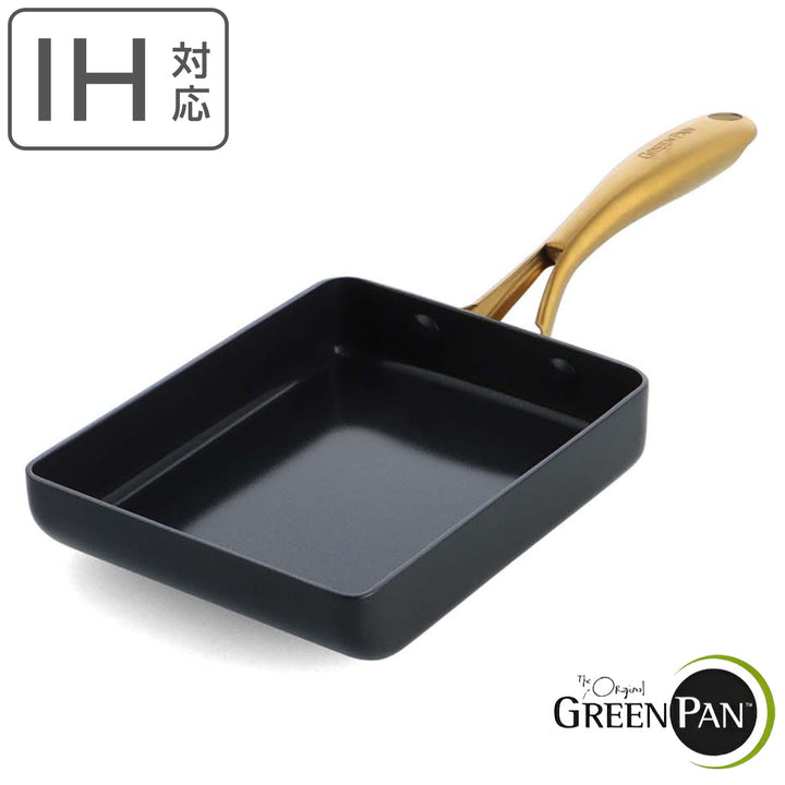 GREENPAN玉子焼き器IH対応ストゥディオ