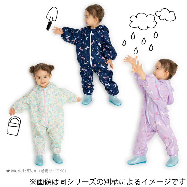 雨具SUZURANロンパース100cm上下カッパ