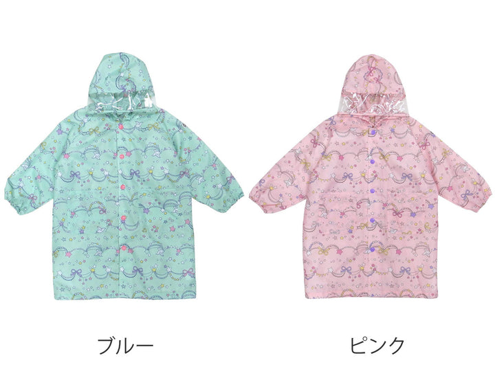 レインコートキラキラガーランドキッズ110cm雨具