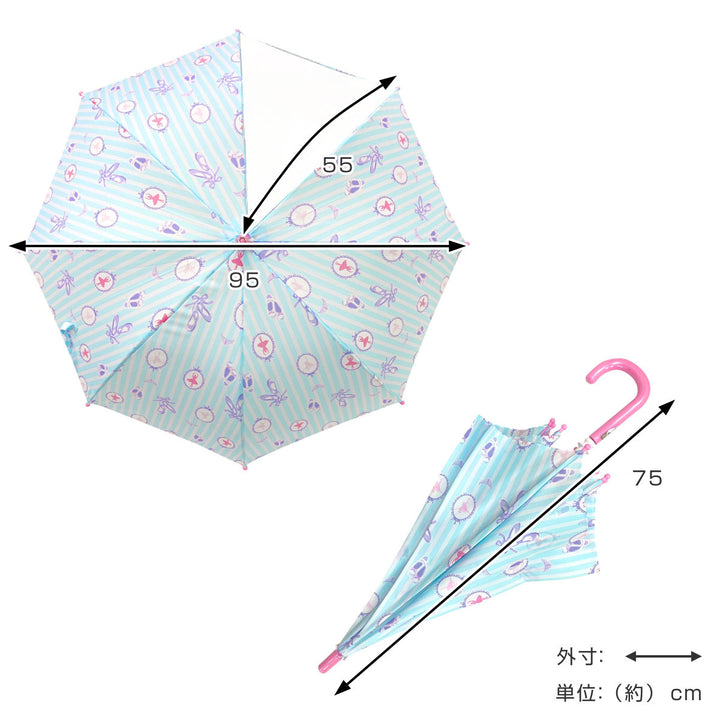 傘BALLERINAＬサイズ子供用55cm手開き