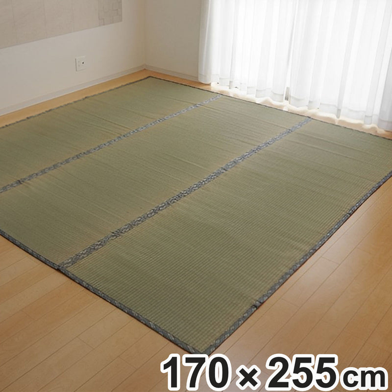 い草上敷き純国産い草カーペット糸引織湯沢団地間3畳約170×255cm