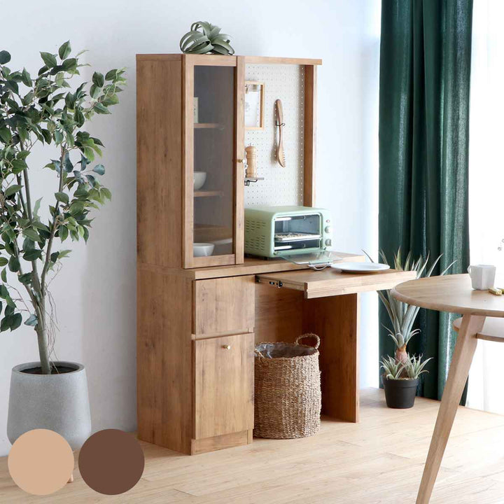 フリーラックカウンター有孔ボード付幅90cm