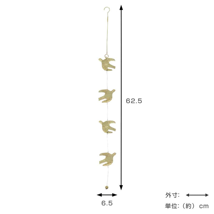 inbloomブラスハンギングガーランドバード真鍮ガーランド