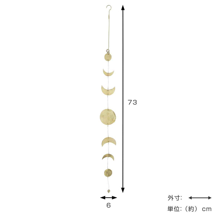 inbloomブラスハンギングガーランドムーン真鍮ガーランド
