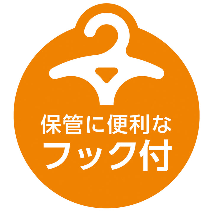 掃除道具排水口トゲトゲスティックフック付