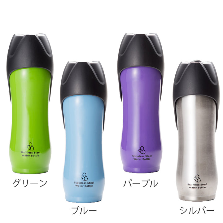 給水器ループステンレスボトルＬ750ml犬散歩ペット用