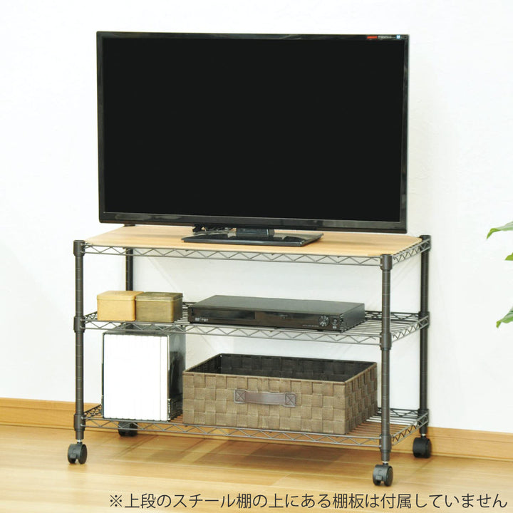 スチールラック3段ロータイプキャスター付幅75cm