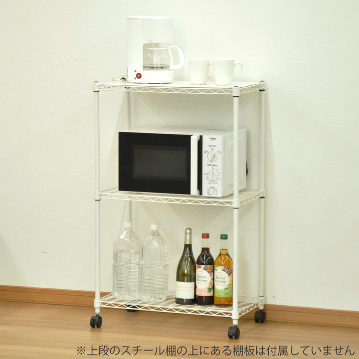 スチールラック3段ミドルタイプキャスター付幅60cm