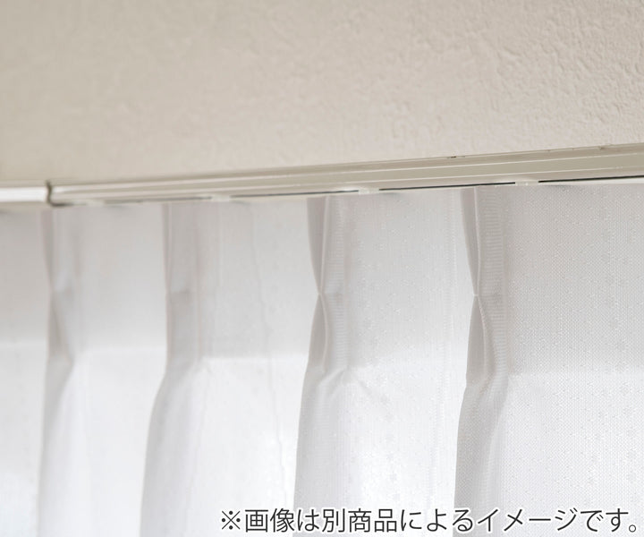 レースカーテンUVカットウォッシャブルプライバシーレース100×103～238cm2枚組遮熱・断熱